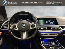 BMW X7 M50i * PANO * ���������� * (���� �� ��) | Mobile.bg � ����� ������ 7