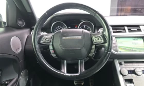 Land Rover Range Rover Evoque 2.2 SD4 Dynamic | Auto.bg — изображение 12