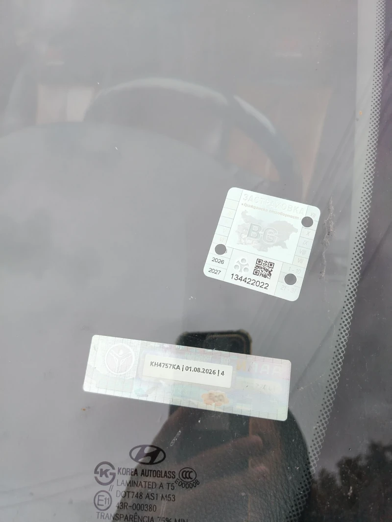 Hyundai Santa fe 2.7 газ/бензин, снимка 12 - Автомобили и джипове - 52055311