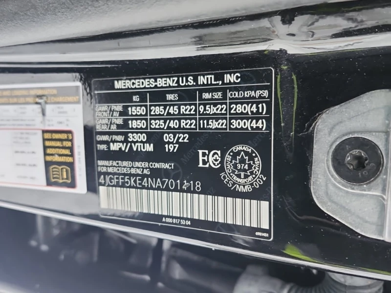 Mercedes-Benz GLS 450  CARFAX * ФИНАНСИРАНЕ, снимка 7 - Автомобили и джипове - 53238863