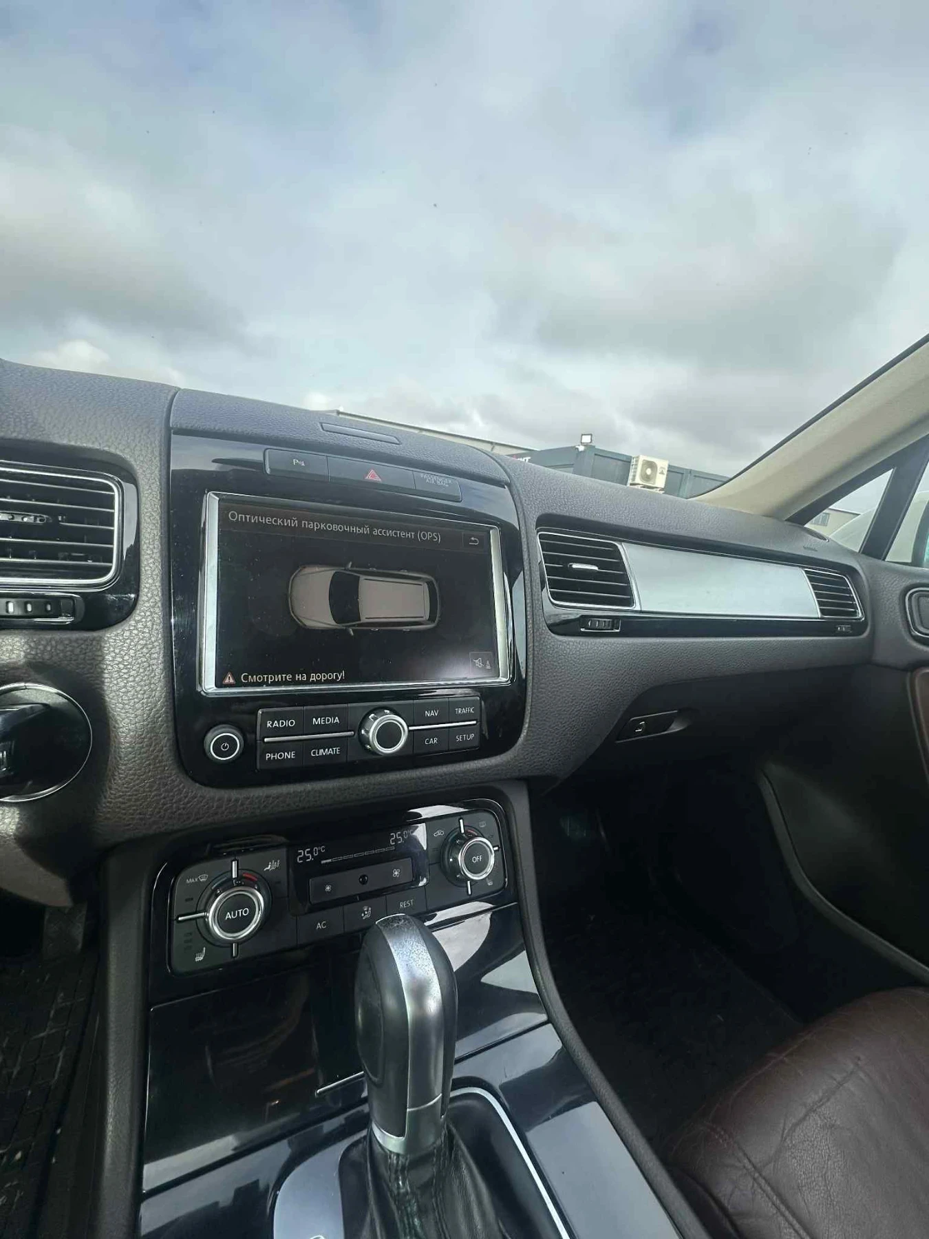 VW Touareg 3.0 tdi v6 blue motion - изображение 7