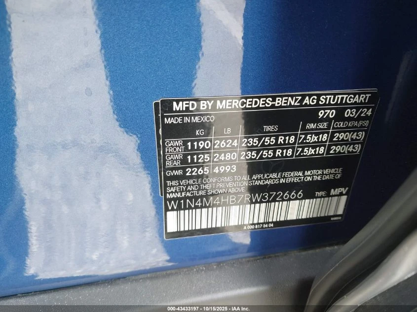 Mercedes-Benz GLB 2l 250 4Matic | Mobile.bg � ����������� 9