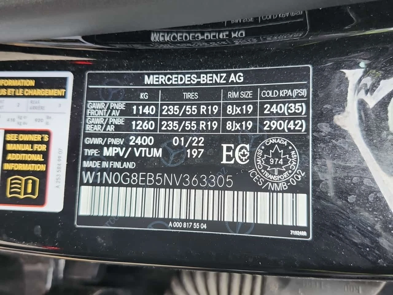 Mercedes-Benz GLC 300 PANO| LANE ASSIST| 2 КЛЮЧА| CARFAX| , снимка 15 - Автомобили и джипове - 53962385