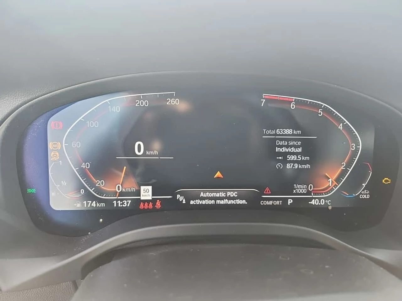 BMW X3 XDRIVE30I * ПОДГРЕВ НА ВОЛАН/СЕДАЛКИ* ПАНОРАМА* , снимка 9 - Автомобили и джипове - 54213650