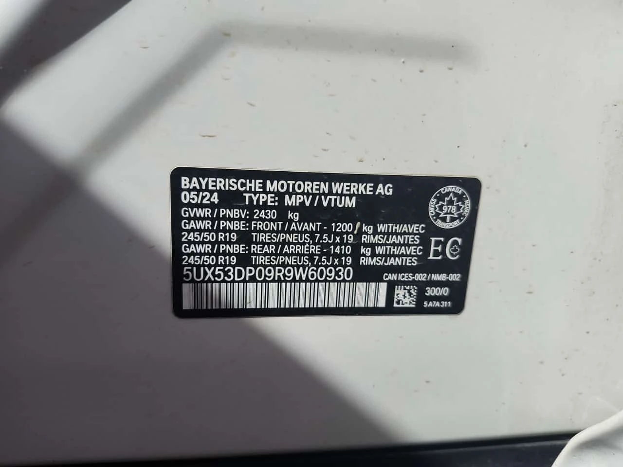 BMW X3 XDRIVE30I * ПОДГРЕВ НА ВОЛАН/СЕДАЛКИ* ПАНОРАМА* , снимка 17 - Автомобили и джипове - 54213650