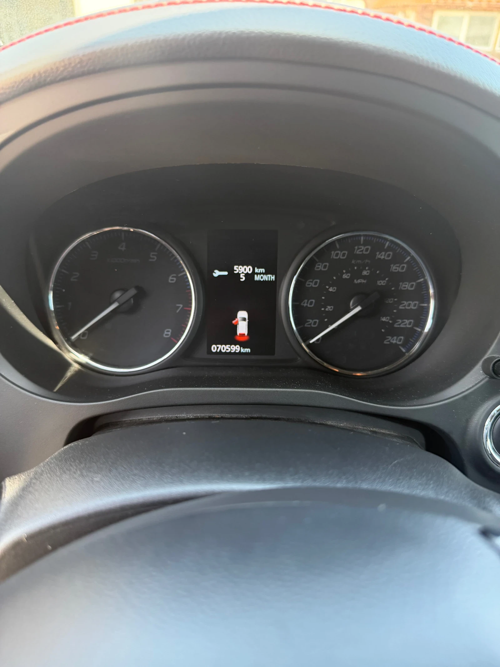 Mitsubishi Outlander, снимка 8 - Автомобили и джипове - 54450259