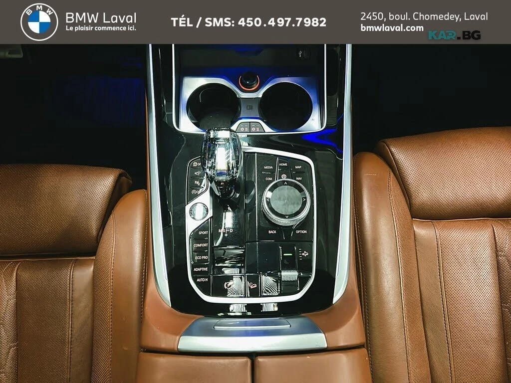 BMW X7 M50i * PANO * АвтоКредит * (ЦЕНА ДО БГ), снимка 10 - Автомобили и джипове - 55930912