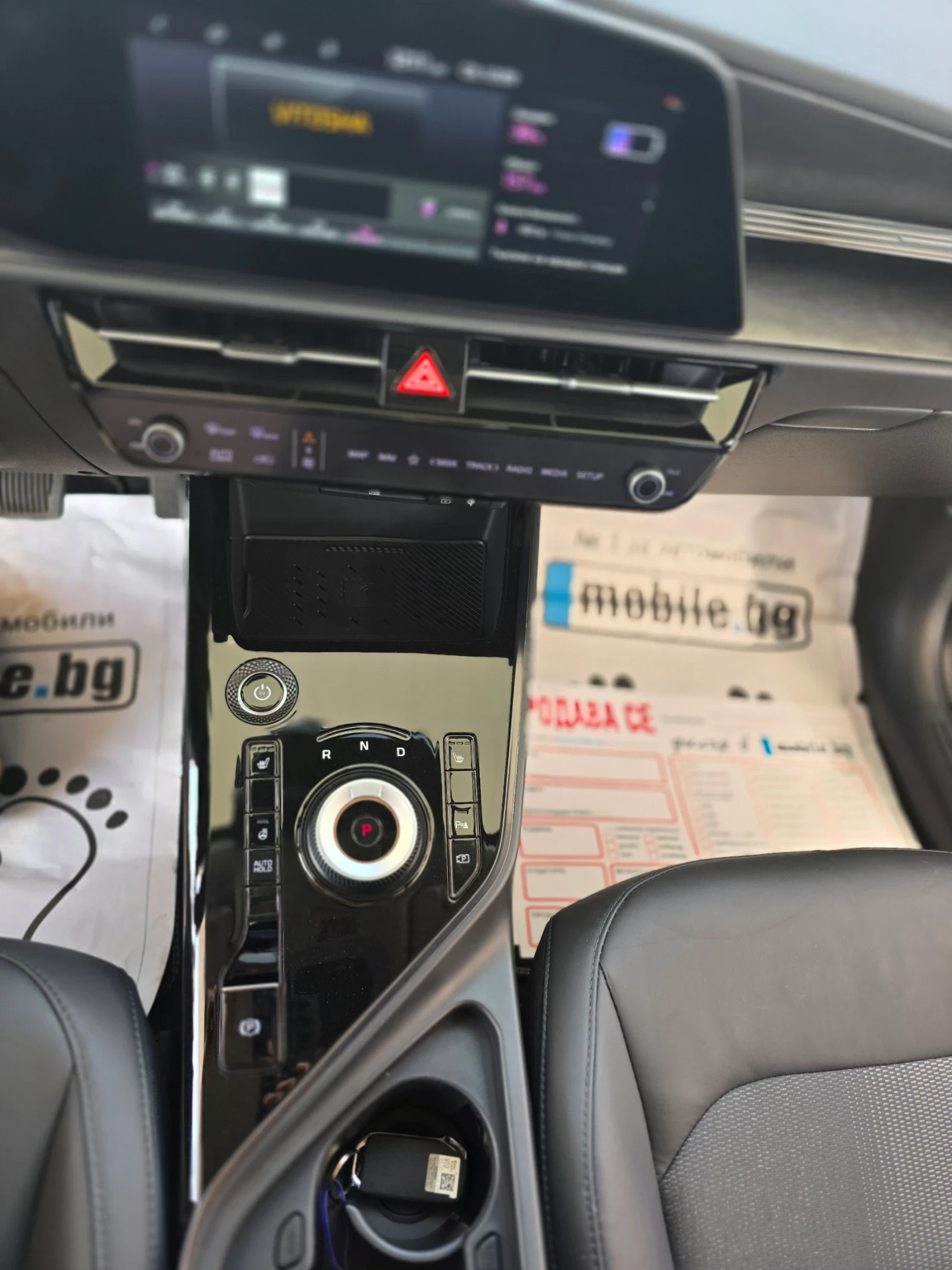 Kia Niro KIA NIRO DYNAMIC PLUS LINE / 204 к. с. / 64. 8 kWh, снимка 12 - Автомобили и джипове - 56040110