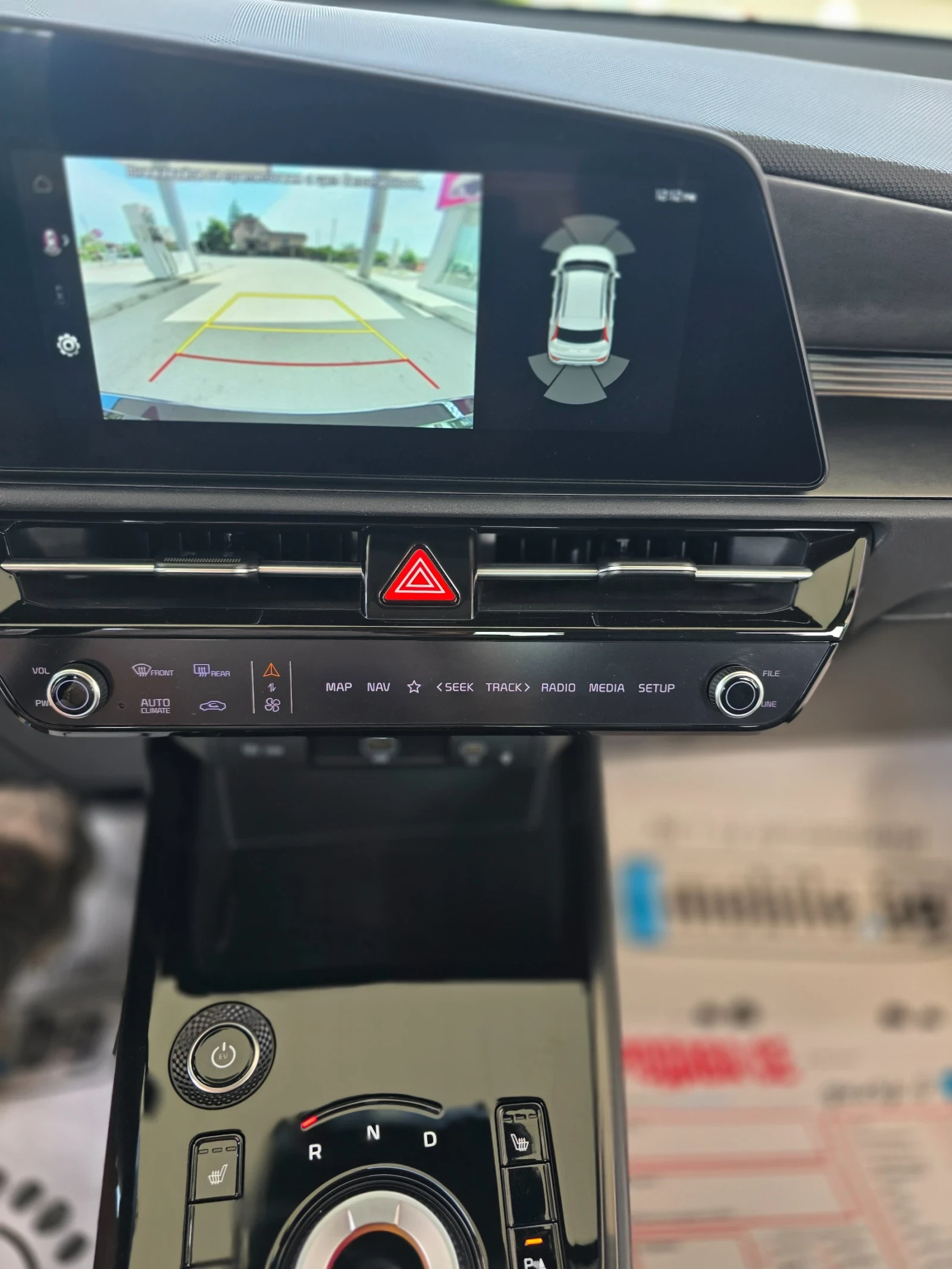 Kia Niro KIA NIRO DYNAMIC PLUS LINE / 204 к. с. / 64. 8 kWh, снимка 14 - Автомобили и джипове - 56040110