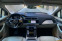 Обява за продажба на Jaguar I-Pace EV400 Гаранционен Първи собственик ~71 900 лв. - изображение 5