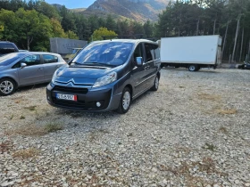 Citroen Jumpy 2.0 hdi 9места, снимка 1