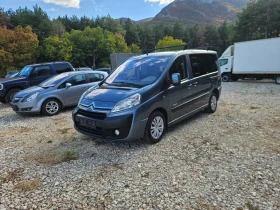 Citroen Jumpy 2.0 hdi 9места, снимка 4