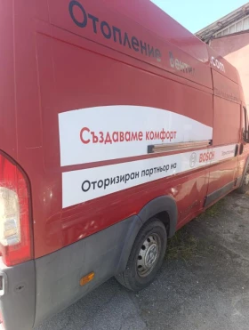 Fiat Ducato Multijet Maxi, снимка 4