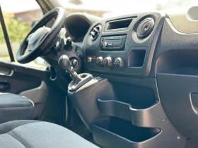 Renault Master | Mobile.bg    9