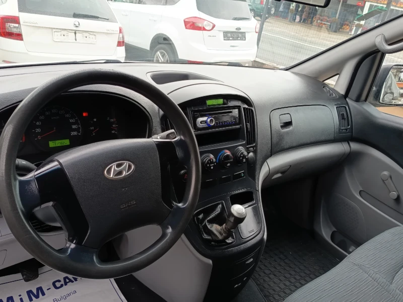 Hyundai H1 2.5CRDI, снимка 8 - Бусове и автобуси - 53056268