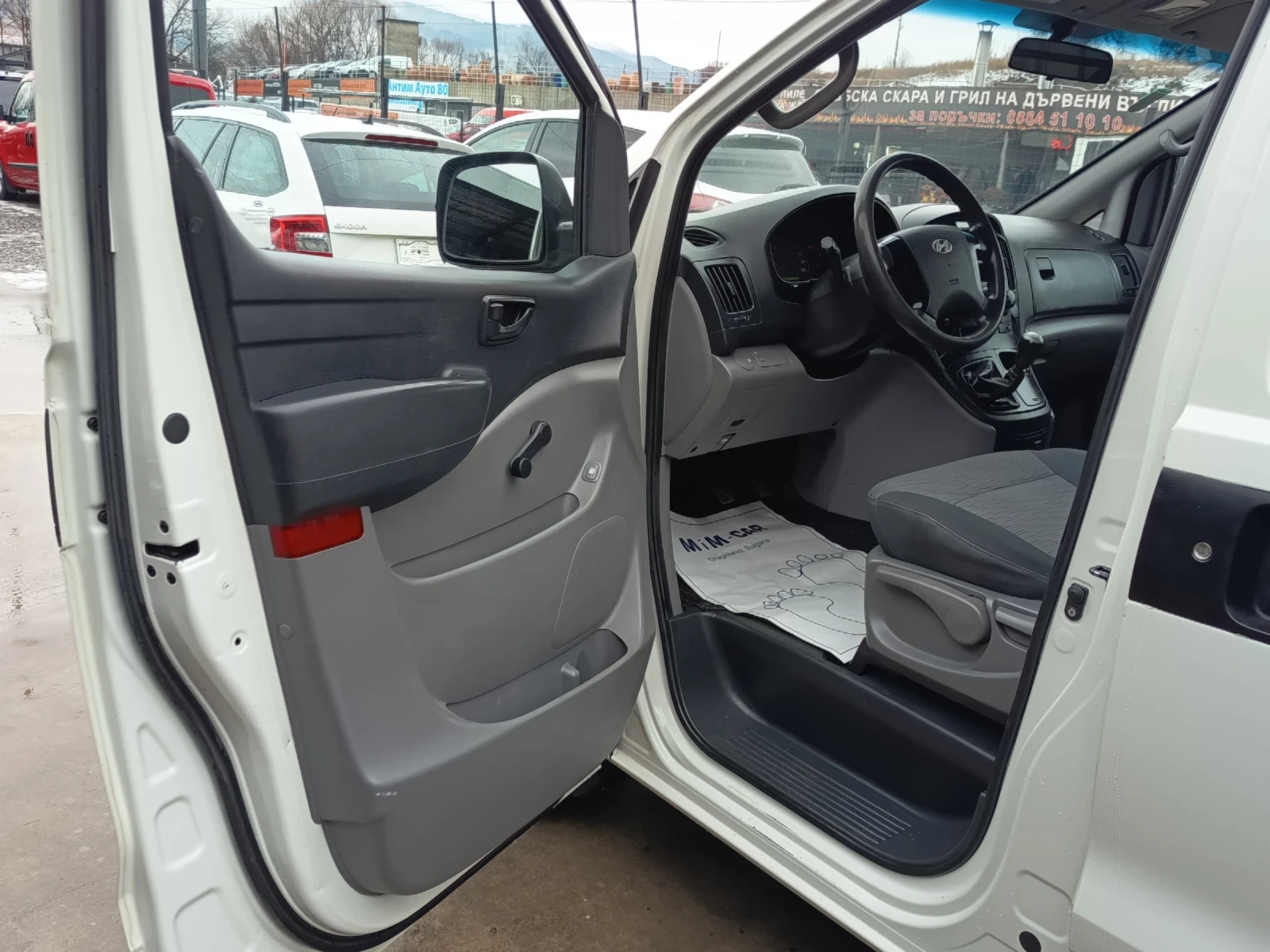 Hyundai H1 2.5CRDI - изображение 7