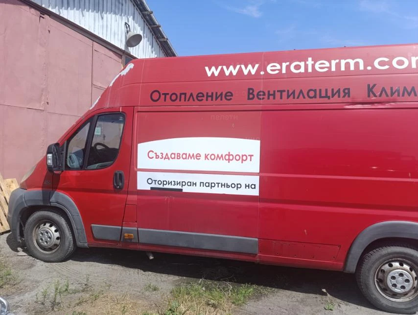 Fiat Ducato Multijet Maxi, снимка 2 - Бусове и автобуси - 56657003