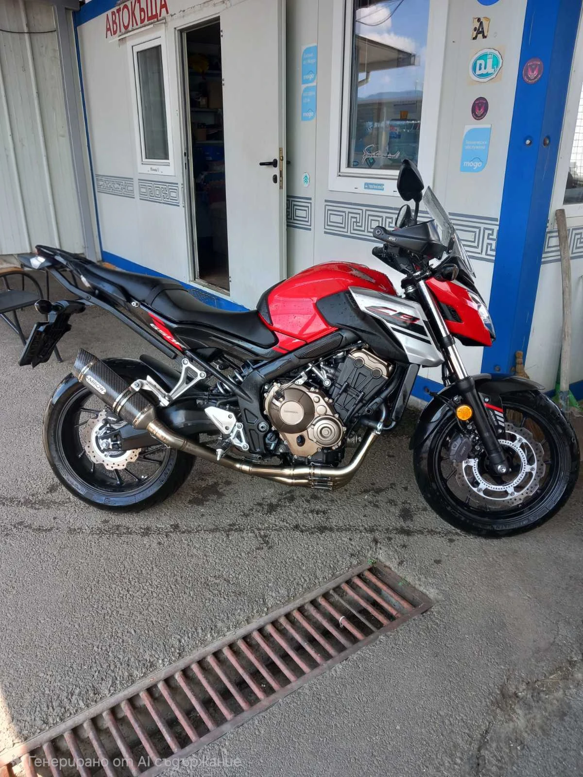 Honda Cb 650F | Mobile.bg � ����������� 2