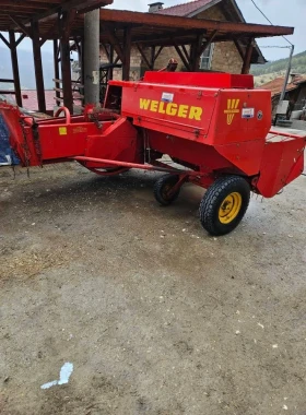  Welger AP52 | Mobile.bg    5