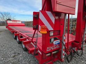 Полуремарке Други WONDERFUL, снимка 13