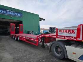 Полуремарке Други WONDERFUL, снимка 5