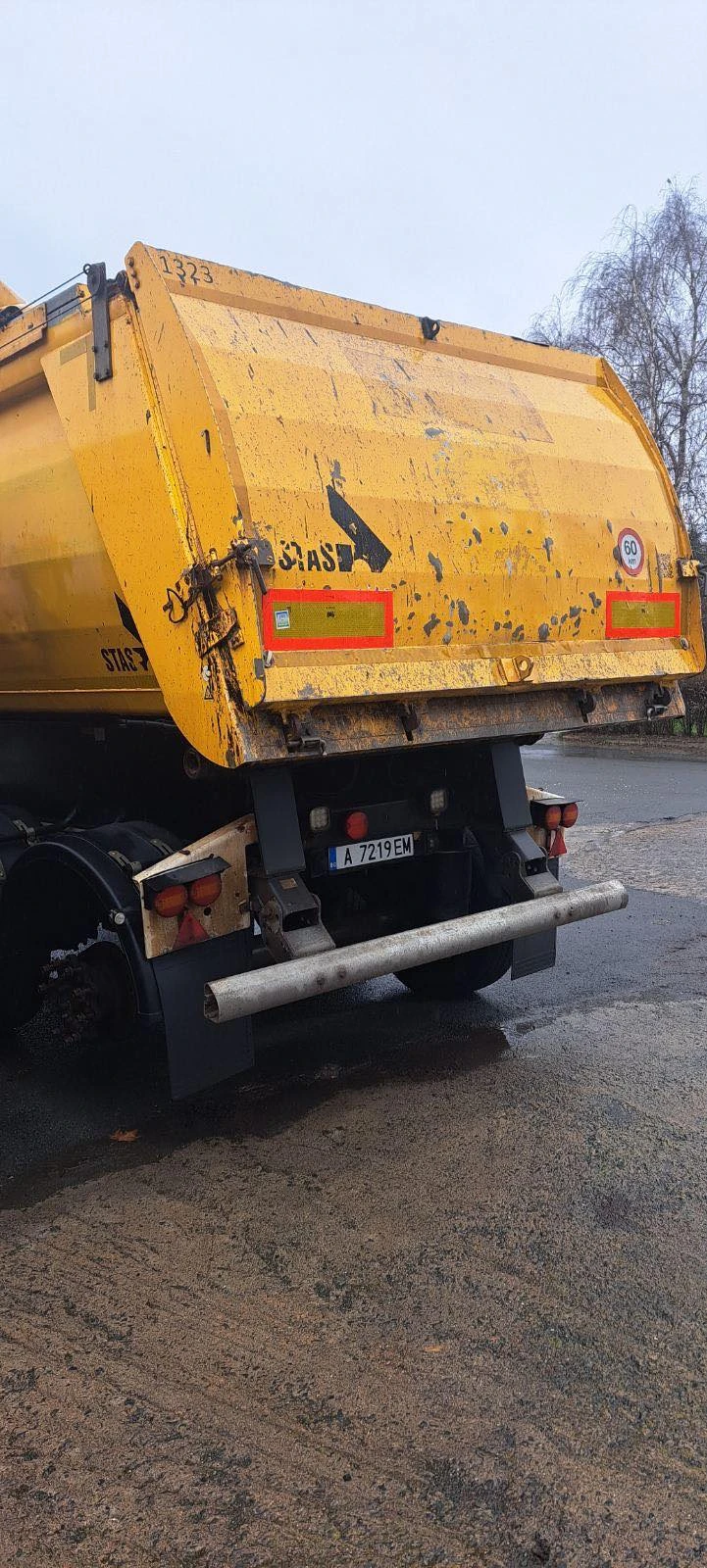 Полуремарке Stas С300ЦХ, снимка 4 - Ремаркета - 53272966