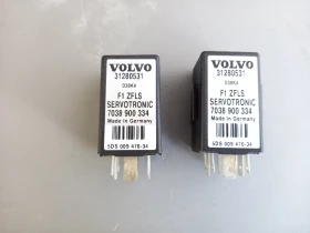 Реле Волво ХЦ60 2.4д