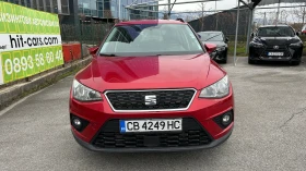 Seat Arona 1.6 TDI / Automatic / от България, снимка 3