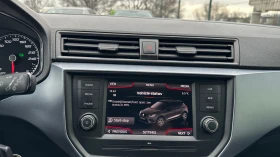 Seat Arona 1.6 TDI / Automatic / от България, снимка 15