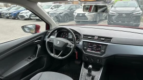 Seat Arona 1.6 TDI / Automatic / от България, снимка 12