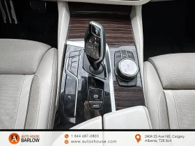 BMW 540 i xDrive М PACK | PANO | H/K | ОБДУХ | ПАМЕТ | ACC, снимка 14