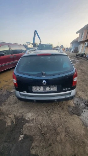 Renault Laguna - 11 лв. - 20123700 | Car24.bg