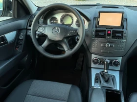 Mercedes-Benz C 220 2.2CDi 170к.с * 646* * Навигация* , снимка 10