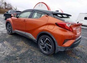 Toyota C-HR 2.0 Premium/  /  | Mobile.bg    4