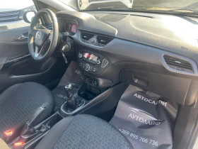 Opel Corsa 1.4 B/GPL, снимка 9