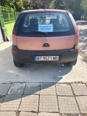 Opel Corsa | Mobile.bg    3