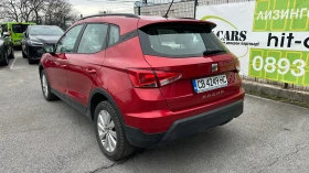 Seat Arosa 1.6 TDI / Automatic / от България - 11990 € / 23450.40 лв. - 18069895 5