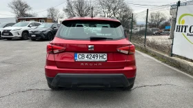 Seat Arosa 1.6 TDI / Automatic / от България - 11990 € / 23450.40 лв. - 18069895 7