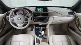 BMW 320 i Modern | Auto.bg — изображение 6