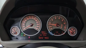 BMW 320 i Modern | Auto.bg — изображение 7