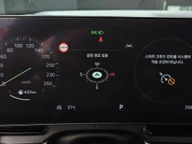 Kia Carnival 2.2 202 hp Automatic | Mobile.bg � ����� ������ 11