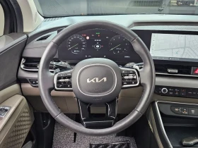 Kia Carnival 2.2 202 hp Automatic | Mobile.bg � ����� ������ 10