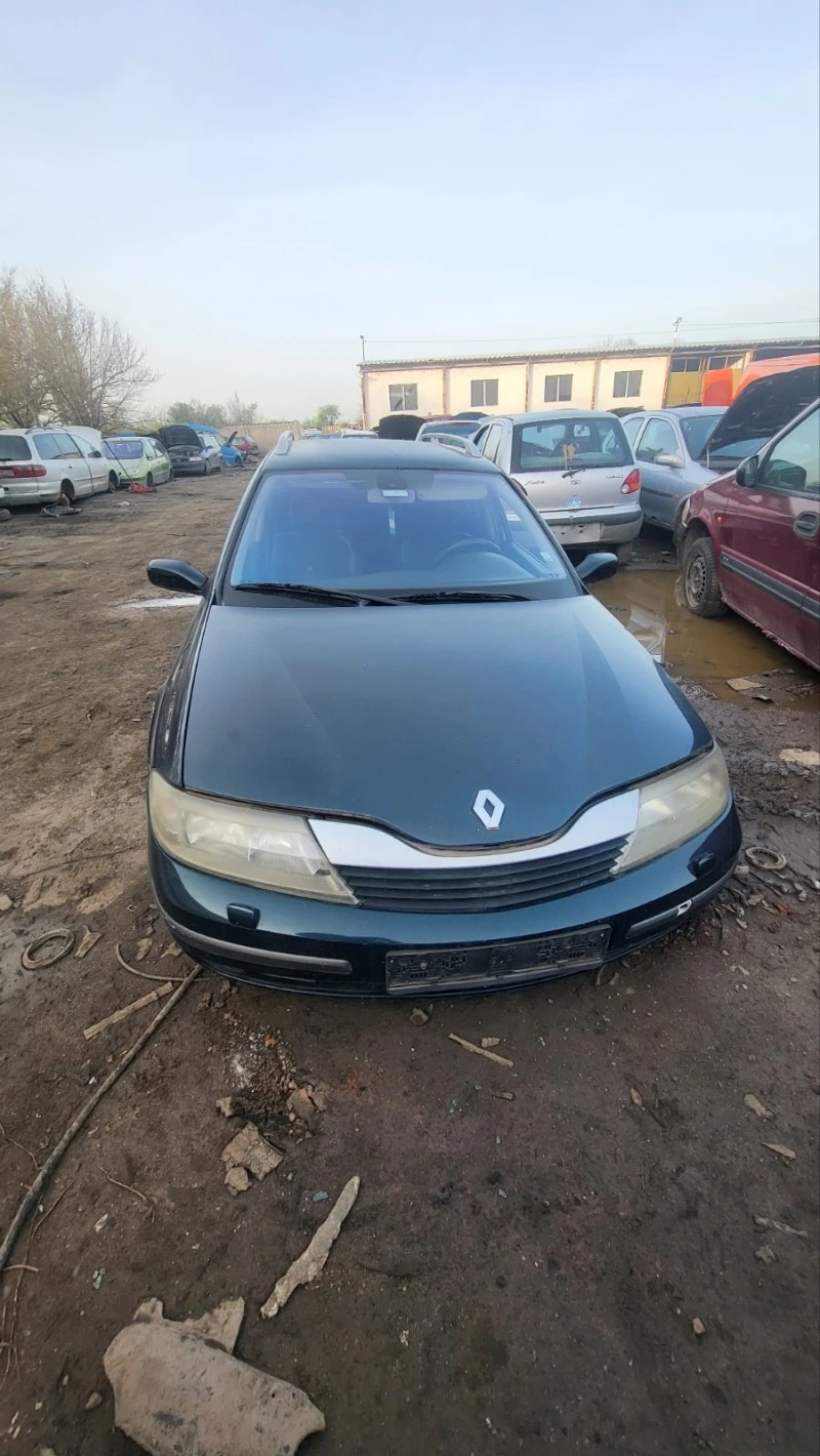 Renault Laguna, снимка 1 - Автомобили и джипове - 45046266