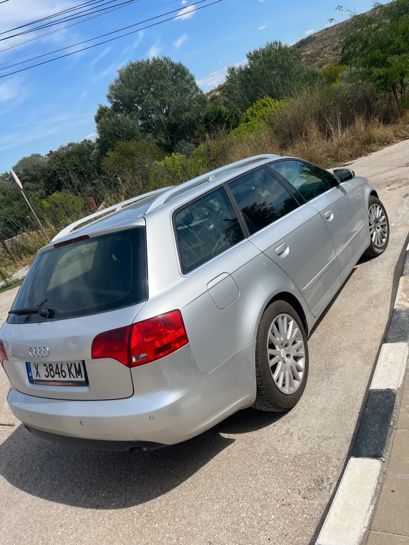 Audi A4 3.0 Quattro