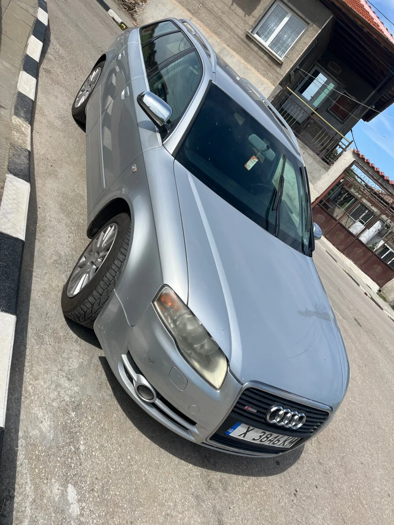 Audi A4 3.0 Quattro, снимка 4 - Автомобили и джипове - 52382642