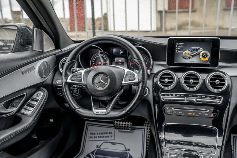 Mercedes-Benz C 220 CDI-AMG-PANORAMA-BURMESTER-AVANTGARDE-ПОДГРЕВ-TOP, снимка 12 - Автомобили и джипове - 52742352