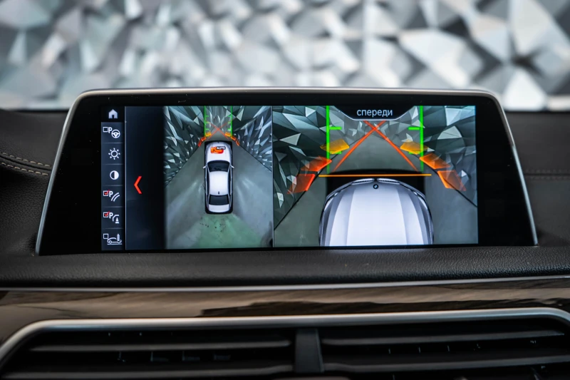 BMW 730 d xDrive* Pano* 360, снимка 16 - Автомобили и джипове - 53243190
