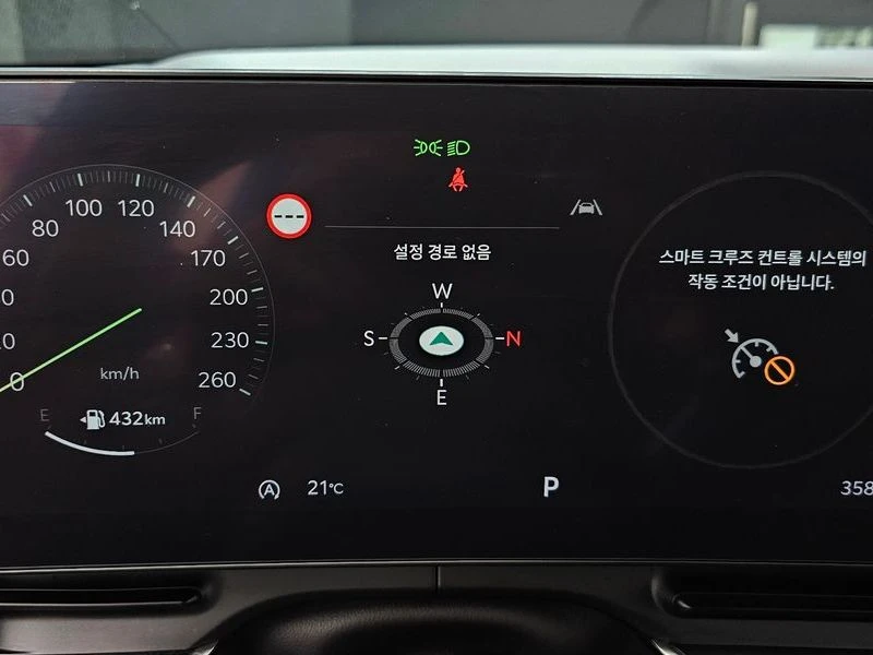 Kia Carnival 2.2 202 hp Automatic, снимка 11 - Автомобили и джипове - 55477183