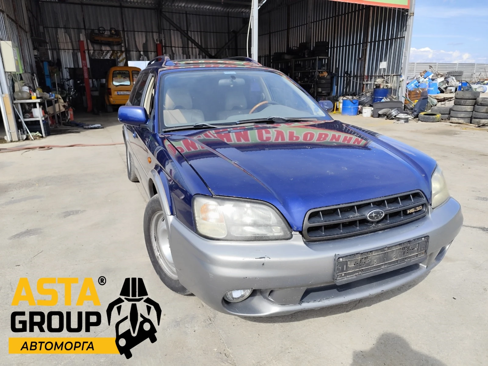 Subaru Outback 3.0 - [1] 