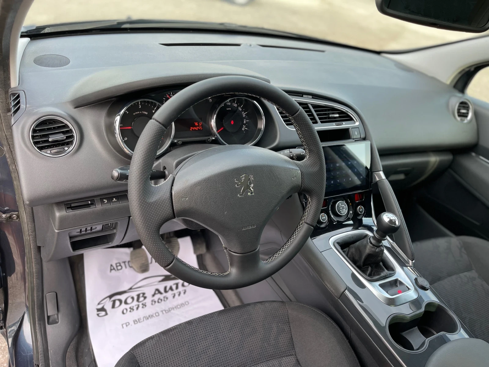 Peugeot 3008 1.6HDI-NAVI-TEMPOMAT-CAR PLAY-ПАРКТРОНИК - изображение 8